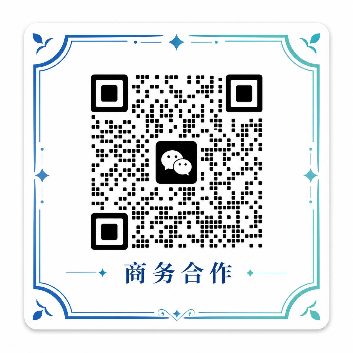 小妲己直播商务合作二维码